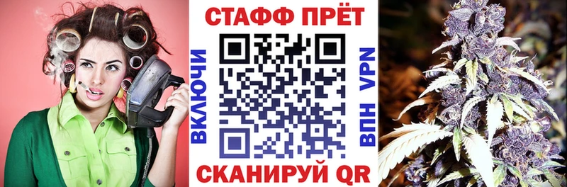 Купить наркотик Тосно Конопля  Амфетамин  Меф 
