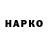 Альфа ПВП кристаллы Iaroslava Stopina