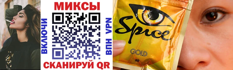 БУТИРАТ 1.4BDO omg зеркало Тосно
