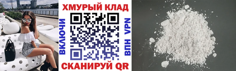 Героин афганец  как найти наркотики  площадка состав  Тосно 