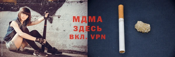 кокаин перу Алзамай