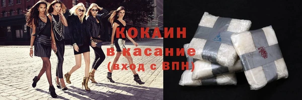 кокаин перу Алзамай