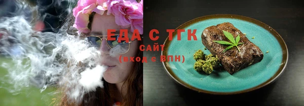 гашиш Чекалин