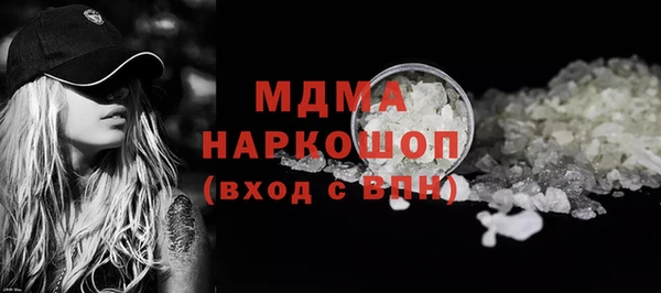 кокаин перу Алзамай