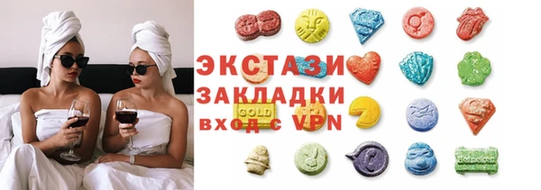 первитин Чегем