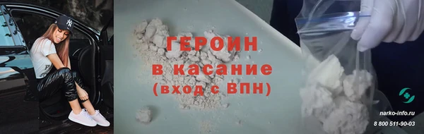 ECSTASY Дмитров