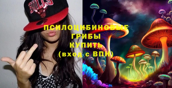 кокаин премиум Алексин