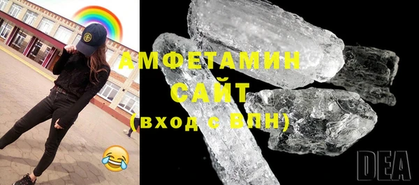 кокаин перу Алзамай