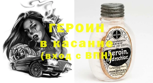 ALPHA-PVP Алексеевка