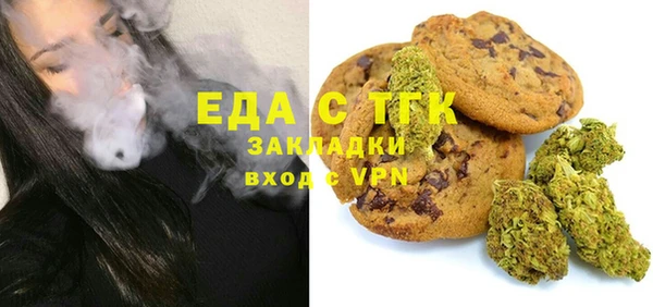 ALPHA-PVP Алексеевка