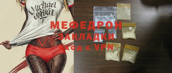 каннабис Чердынь