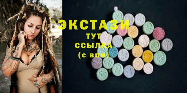 кокаин премиум Алексин