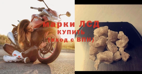 кокаин перу Алзамай