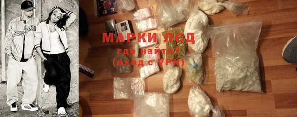 кокаин перу Алзамай